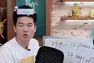 新晋助攻王！哈利伯顿场均20.1分10.9助攻&东部全明星首发