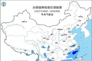 开云电竞官方网站登录入口截图0