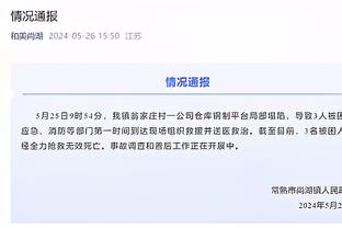 官方：秘鲁国家队新主帅福萨蒂上任，目前球队在世预赛南美区垫底